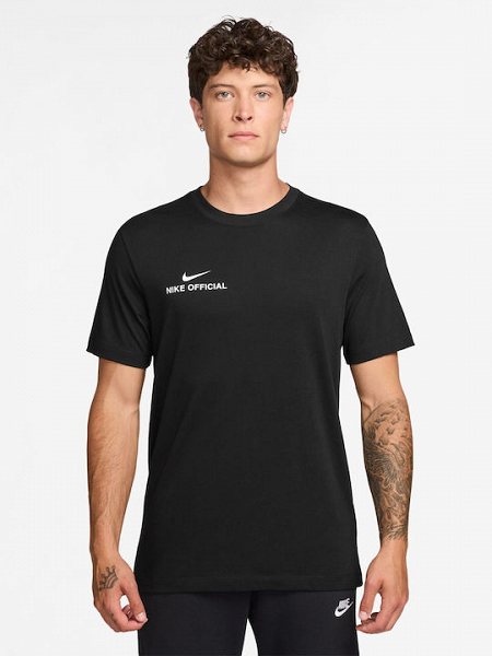 Nike Sportswear - IH1143