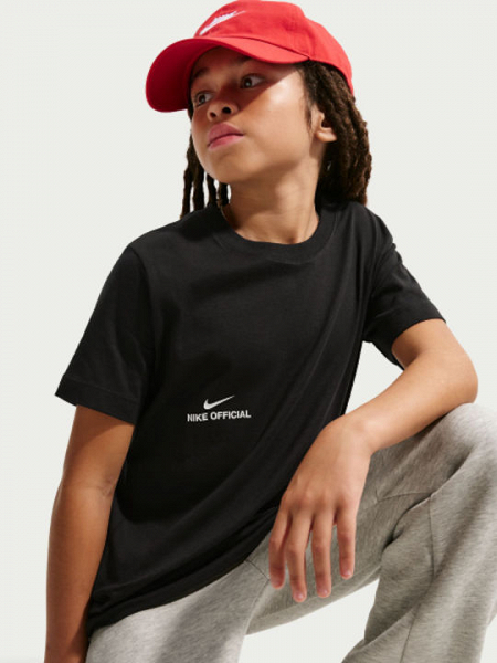 Nike Sportswear - II0392