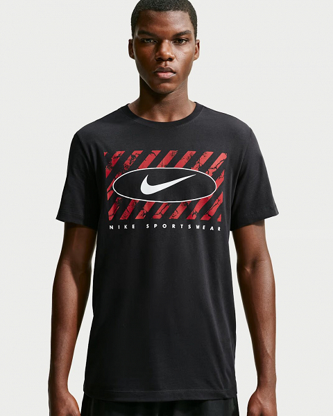 Nike Sportswear - IM3727