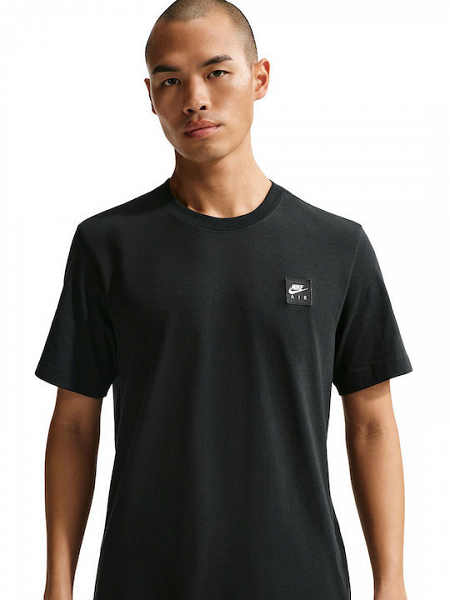 Nike Sportswear - IO9514