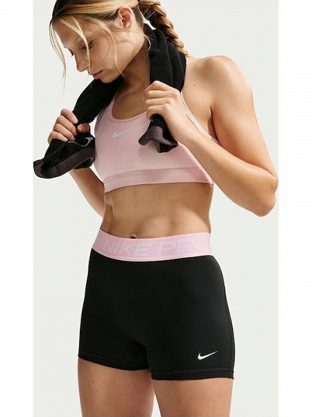 Nike Pro - IQ1037