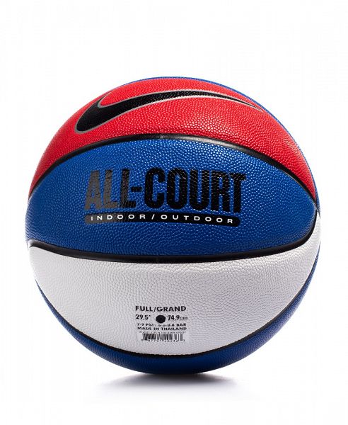 NIKE EVERYDAY ALL COURT 8P DEFLATED - N.100.4369