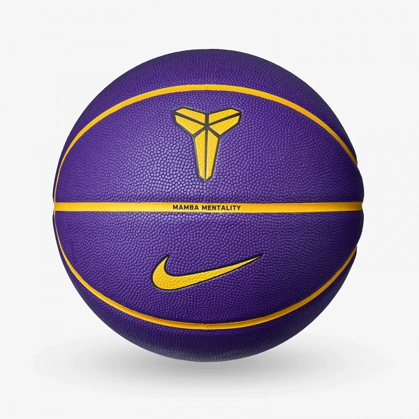 NIKE ALL COURT 8P K BRYANT DEFLATED - N.101.2522
