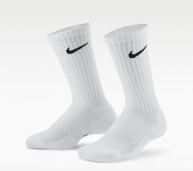 Nike Everyday - SX6842