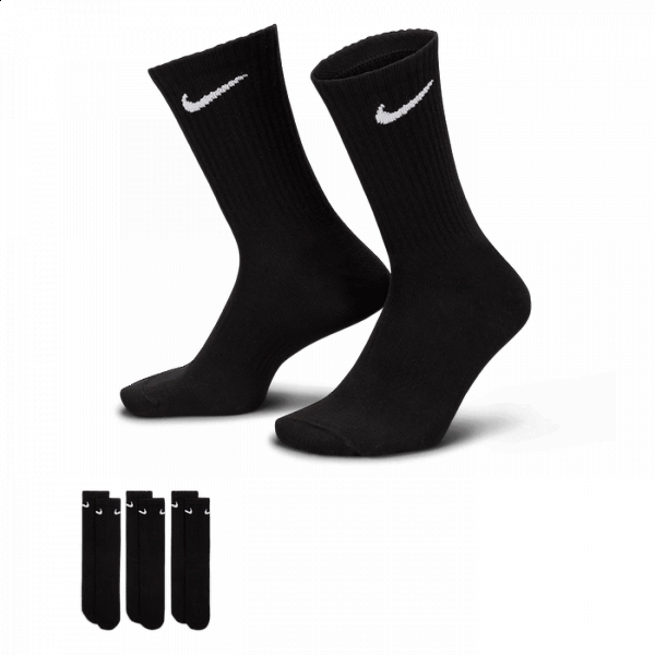 Nike Everyday Lightweight - SX7676