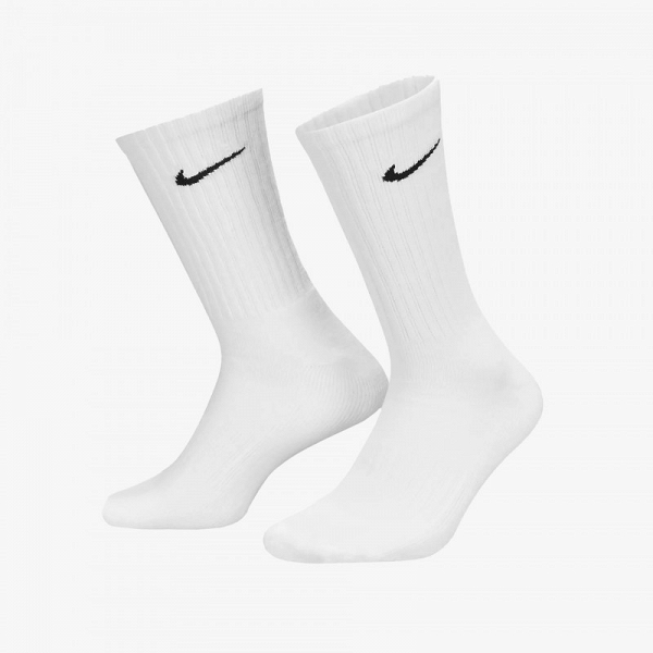 Nike Everyday Lightweight - SX7676