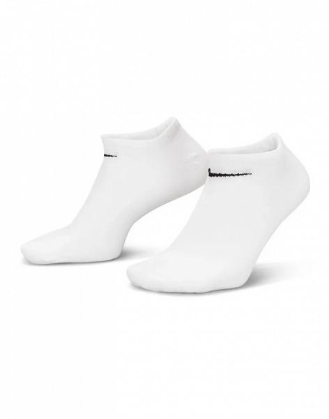 Nike Everyday Lightweight - SX7678