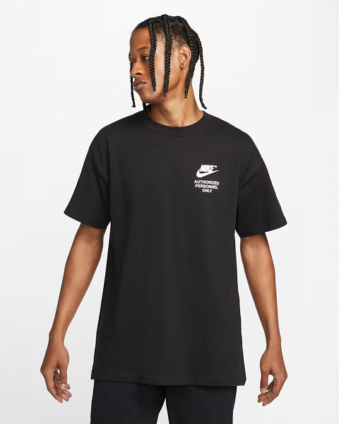 Nike Sportswear - DM6427