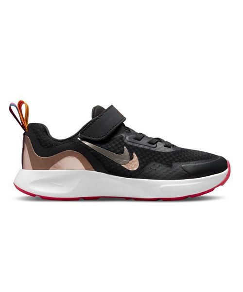 Nike WearAllDay SE ps - DN4151