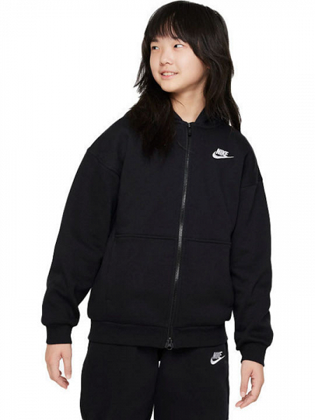 Nike Sportswear Club Fleece - FD2931