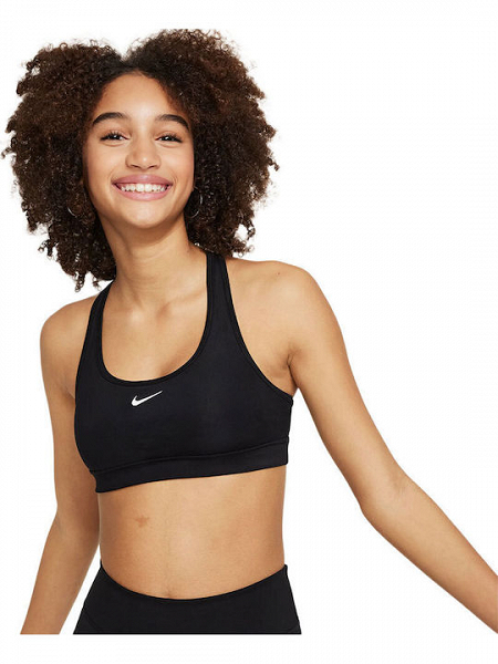 Nike Swoosh - FJ7161
