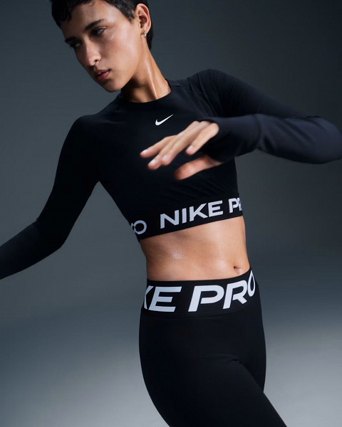 Nike Pro - FV5484