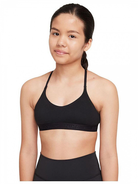 Nike Indy - FZ5860
