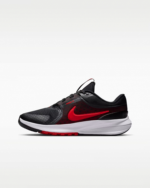 Nike Star Runner 5 - HF7004