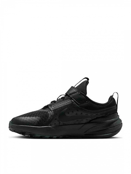 Nike Star Runner 5 - HF7005