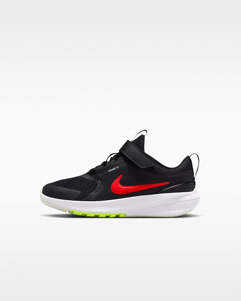 Nike Star Runner 5 - HF7005