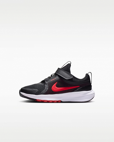 Nike Star Runner 5 - HF7005