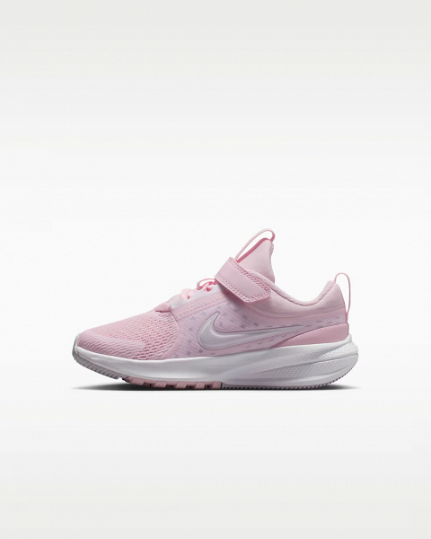 Nike Star Runner 5 - HF7005