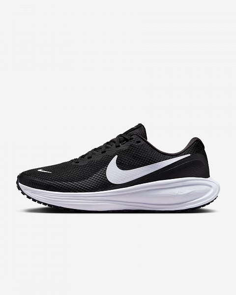 Nike Revolution 8 - HJ8485