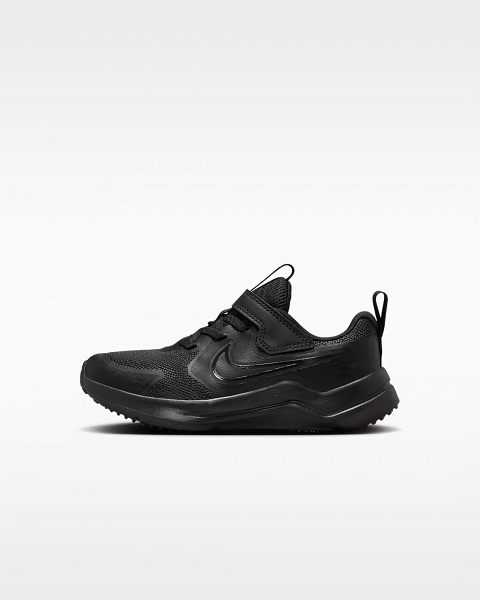 Nike Cosmic Runner - HM4400