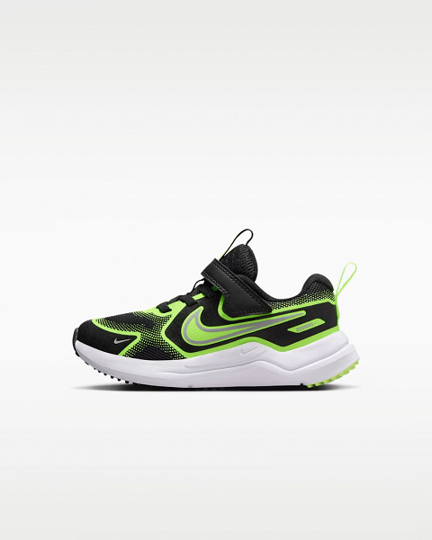 Nike Cosmic Runner - HM4400