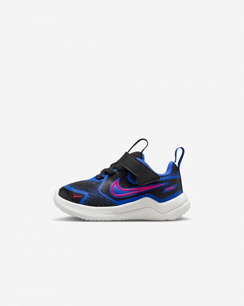 Nike Cosmic Runner - HM4401