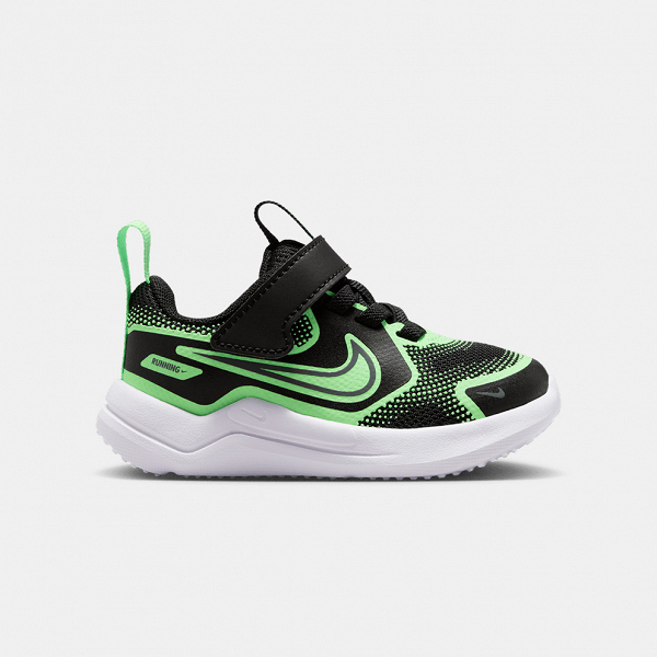 Nike Cosmic Runner - HM4401