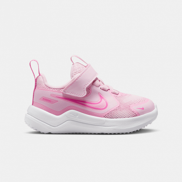 Nike Cosmic Runner - HM4401