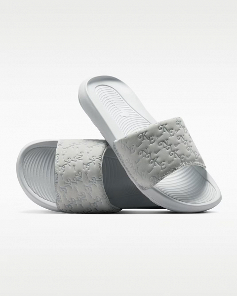 Nike Victori One - HQ7022