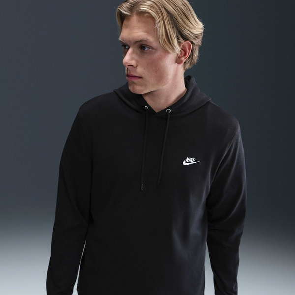 Nike Sportswear Club - HV1151