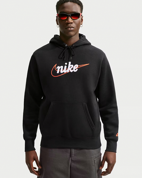 Nike Sportswear Club - IF0685