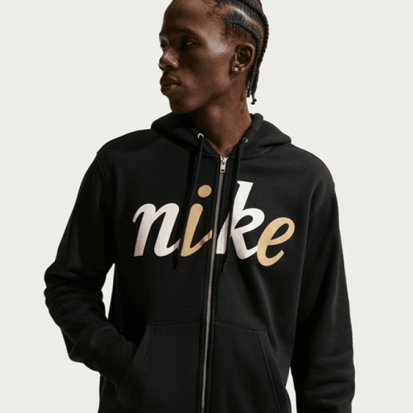 Nike Sportswear Club - IF0687