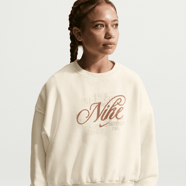 Nike Sportswear Club Fleece - IF1727