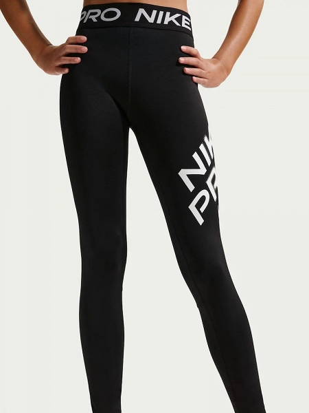 Nike Pro - IF1778