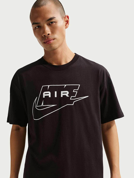 Nike Sportswear - IH1359