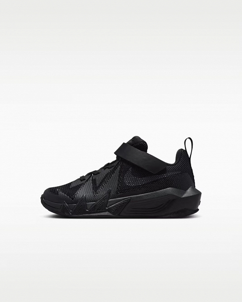 Nike S.T. Dynamite - IH2307