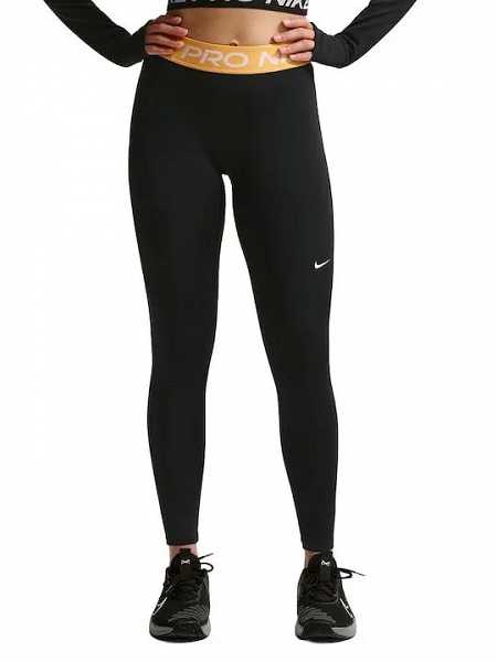 Nike Pro - IQ0886