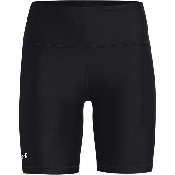 HG Armour Bike Short - 1360939